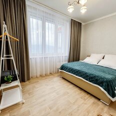 Квартира 46 м², 2-комнатная - изображение 5