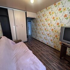 Квартира 46 м², 2-комнатная - изображение 5