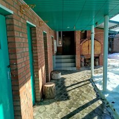 дом + 6 соток, участок - изображение 4