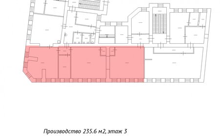 235,6 м², офис - изображение 4