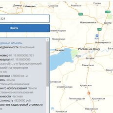 47 га, участок - изображение 4