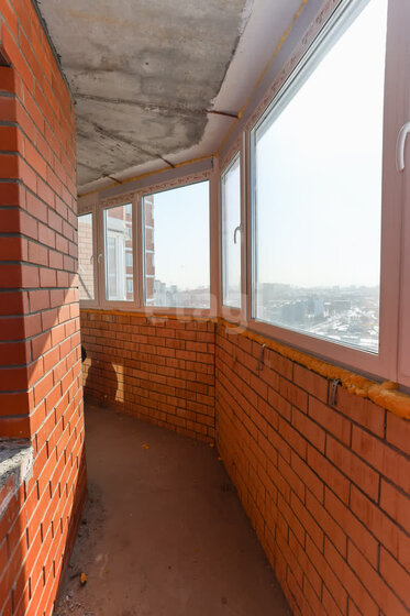 72 м², 3-комнатная квартира 14 950 000 ₽ - изображение 56