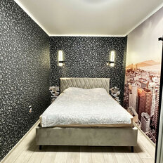 Квартира 43,3 м², 2-комнатная - изображение 1