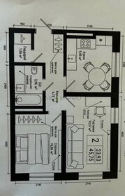 Квартира 45,8 м², 2-комнатные - изображение 1