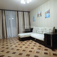 Квартира 61,5 м², 3-комнатная - изображение 2
