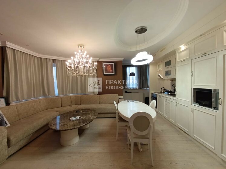 86,7 м², 3-комнатная квартира 21 990 000 ₽ - изображение 34