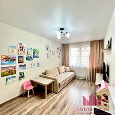 Квартира 48 м², 2-комнатная - изображение 5