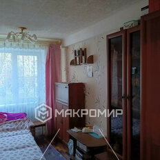 Квартира 73,7 м², 4-комнатная - изображение 3