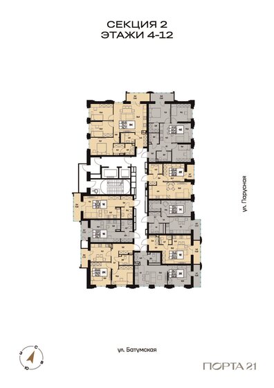 37 м², 1-комнатная квартира 4 900 000 ₽ - изображение 91