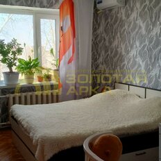 Квартира 64,5 м², 3-комнатная - изображение 3
