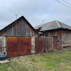 дом + 5,5 сотки, участок - изображение 3