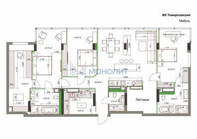 Квартира 285,9 м², 4-комнатная - изображение 1
