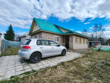 Дом, Авиастроительная