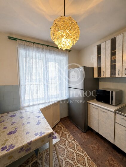 45 м², 2-комнатная квартира 4 600 000 ₽ - изображение 51