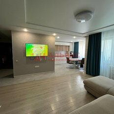 Квартира 85,6 м², 3-комнатная - изображение 1