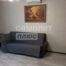 Квартира 43 м², 1-комнатная - изображение 4