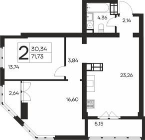 Квартира 71,7 м², 2-комнатная - изображение 1