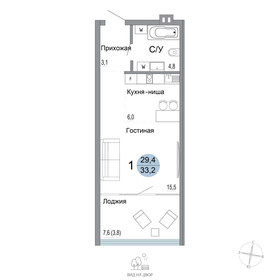 Квартира 33,2 м², студия - изображение 1
