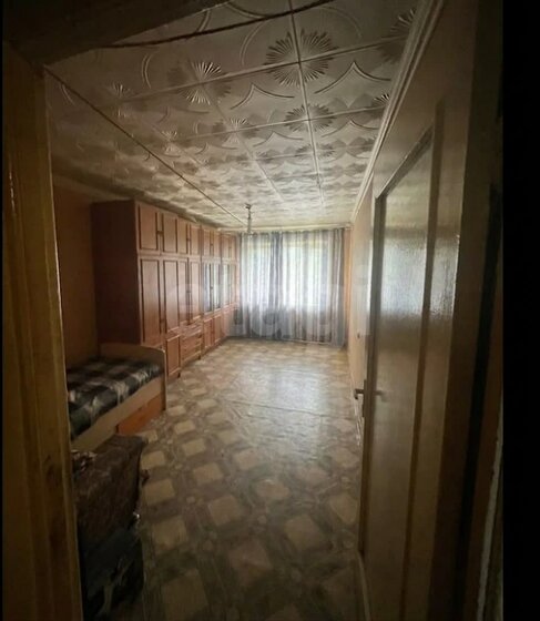 50 м², 2-комнатная квартира 5 200 000 ₽ - изображение 66