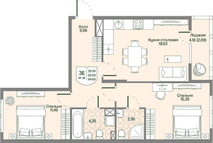 Квартира 62,6 м², 2-комнатная - изображение 1