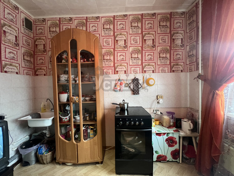 31,8 м², 1-комнатная квартира 2 870 000 ₽ - изображение 48
