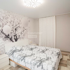 Квартира 43 м², 2-комнатная - изображение 5