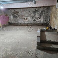 242 м², помещение свободного назначения - изображение 4