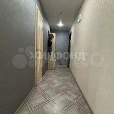 Квартира 42,5 м², 2-комнатная - изображение 1