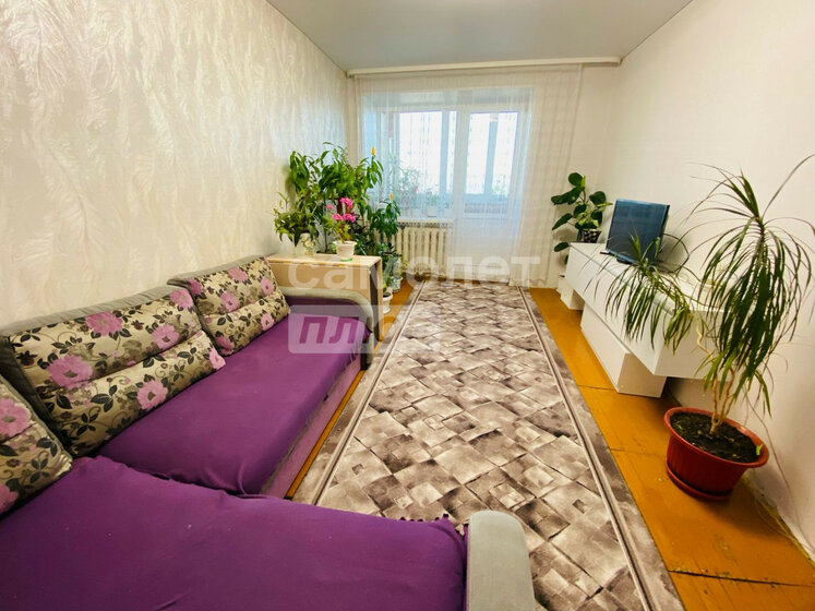 57,5 м², 3-комнатная квартира 2 400 000 ₽ - изображение 7