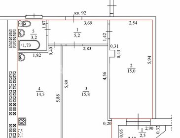 Квартира 53,7 м², 2-комнатная - изображение 1