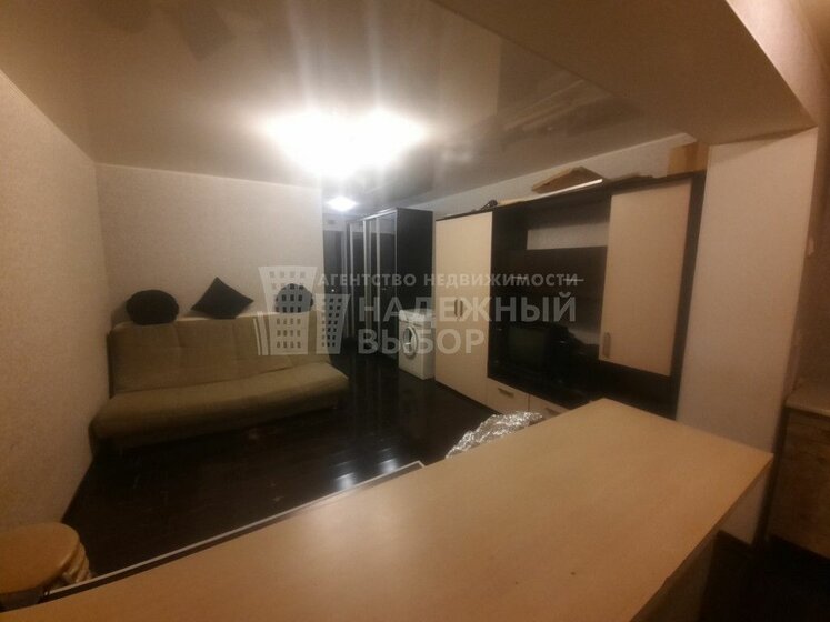 17,1 м², квартира-студия 2 290 000 ₽ - изображение 69