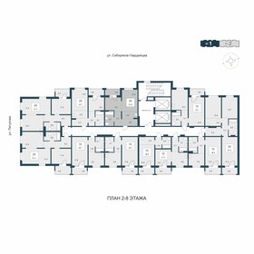 Квартира 42,8 м², 2-комнатная - изображение 2