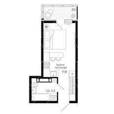 Квартира 23,1 м², студия - изображение 2