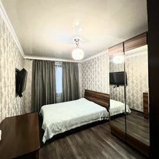 Квартира 70 м², 3-комнатная - изображение 1
