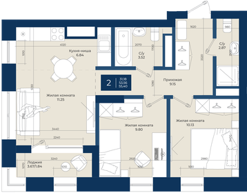 Квартира 55,4 м², 2-комнатная - изображение 1