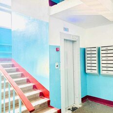 Квартира 34 м², 1-комнатная - изображение 1