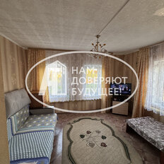 дом + 17 соток, участок - изображение 3