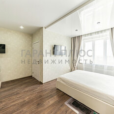 Квартира 45,3 м², 1-комнатная - изображение 1