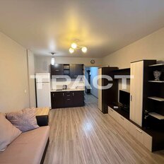 Квартира 24,5 м², студия - изображение 1