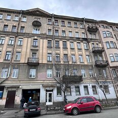 Квартира 296 м², 8-комнатная - изображение 1