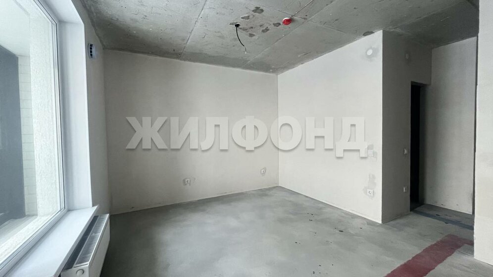 20,4 м², квартира-студия 3 950 000 ₽ - изображение 27