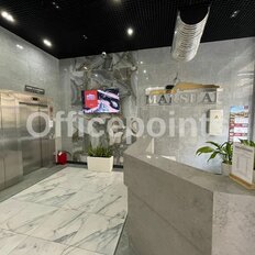 143,5 м², офис - изображение 5
