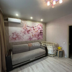 Квартира 33,5 м², 1-комнатная - изображение 1