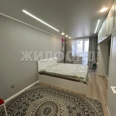 Квартира 45 м², 1-комнатная - изображение 2