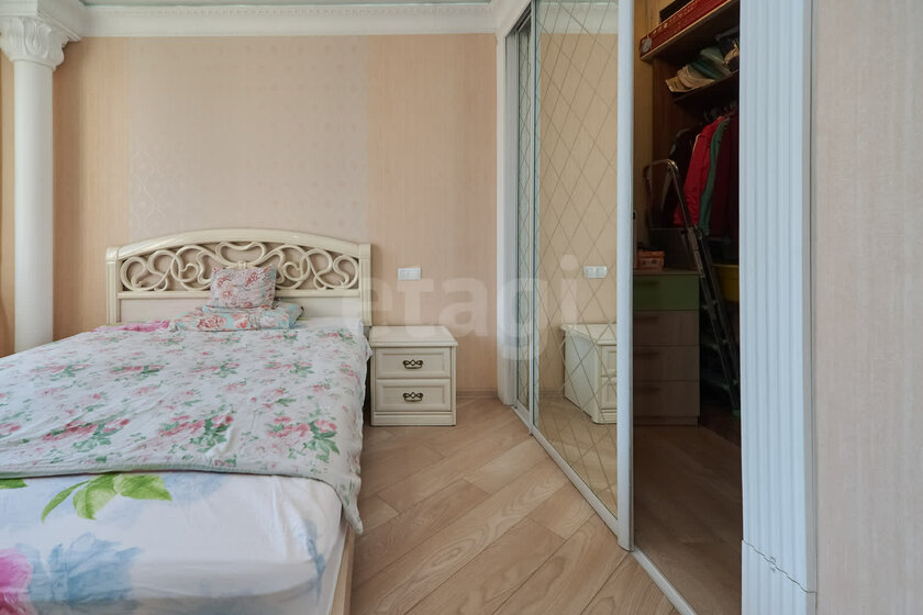 40 м², 1-комнатная квартира 7 500 000 ₽ - изображение 33