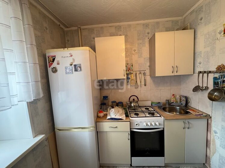 34,4 м², 1-комнатная квартира 1 800 000 ₽ - изображение 14