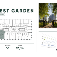 Квартира 92,1 м², 3-комнатная - изображение 2