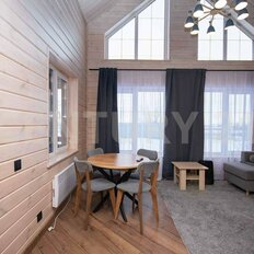 дом + 4,3 сотки, участок - изображение 1