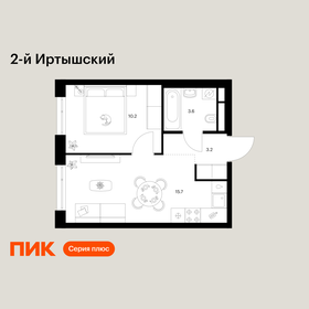 Квартира 32,7 м², 1-комнатная - изображение 1