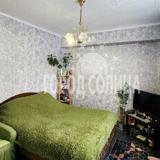 Квартира 48 м², 3-комнатная - изображение 4